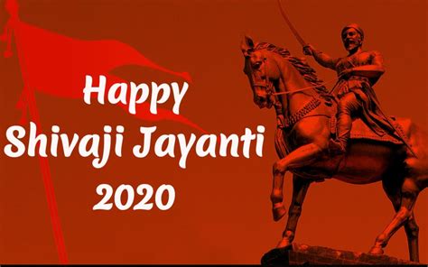 Shivaji Jayanti 2023: Shivaji Jayanti on February 19, know the history ...