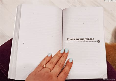 На краю Атлантики. Ирина Лазарева - «Продолжение "Права на Тенерифе ...
