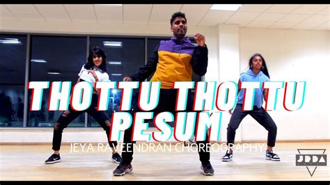 Thottu Thottu Pesum Jeya Raveendran Tamil Dance Jrda Simran