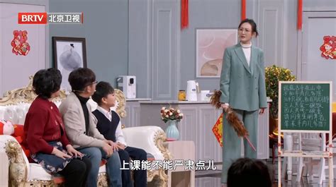 2023年北京春晚剧本台词整理丨胡海泉王鸥《笨小孩》小品稿 哔哩哔哩