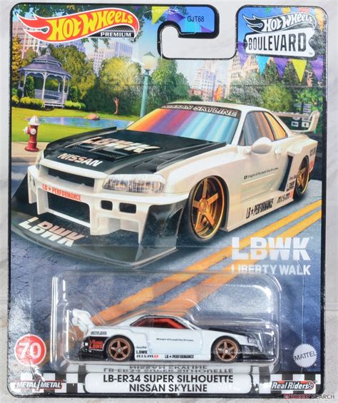 Hot Wheels Boulevard LB ER Super Silhouette Nissan Skyline Toy