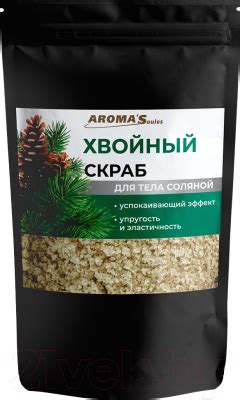Aroma Saules Хвойный соляной (400г, дойпак) Скраб для тела купить в ...