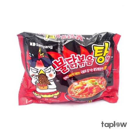 Samyang Buldak Hot Chicken Ramen 145 G Original Taplow Lk