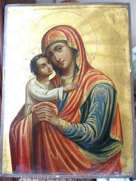 Pin di иконы-ікони-icons su Афонская икона | Gesù