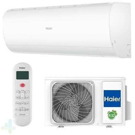 Haier HSU-12HPL103/R3 / HSU-12HPL03/R3: купить по цене 39 400 руб. в ...