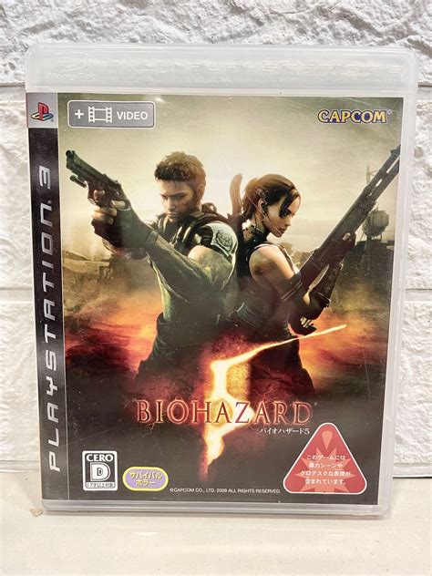 แผ่นแท้ Ps3 Biohazard 5 Japan Bljm 90001 Bio Hazard 5 Resident