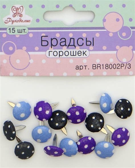 Товары для скрапбукинга СКРАПЕР г.Ижевск | ТОВАРЫ ДЛЯ СКРАПБУКИНГА ...