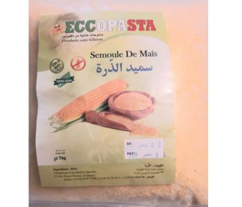 Semoule De Ma S Sans Gluten Kg Ecopasta Tyfano Tunisie