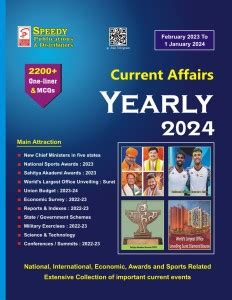 Speedy Current Affairs Yearly English Version February