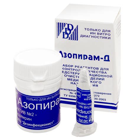 Товары — СМ-ДЕЗ