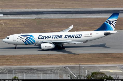 SU GCF EgyptAir Cargo Airbus A330 243 P2F Photo By Wanping Chen ID