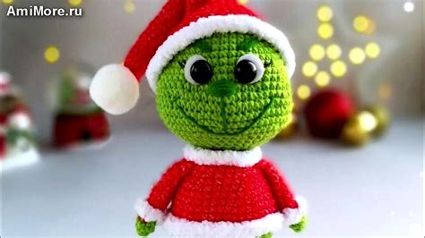 Амигуруми: схема Гринч | Игрушки вязаные крючком - Free crochet ...
