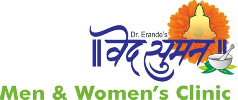 Indias Best Male Female Sexologist Dr Erande Sex Doctor Pune