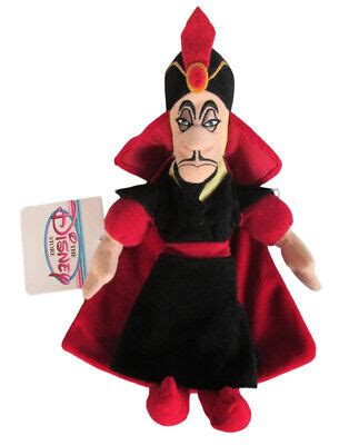 DISNEY STORE ALADDIN Villain JAFAR 8 STUFFED PLUSH BEAN BAG DOLL