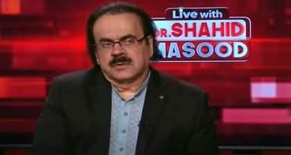 Live With Dr Shahid Masood Local Body Elections In Karachi Th