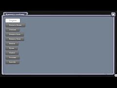 Complete Gameplay Red Sakura Mansion 1 Part 1 Free Mobile Porn Videos IPornTV