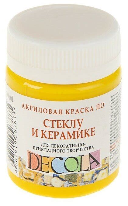 Краска для рисования по керамике и фарфору — купить по низкой цене на ...