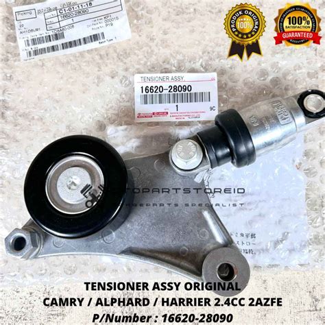 Jual Tensioner Assy Stationer Fan Belt Camry Alphard Harrier Previa