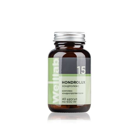 Welllab HONDROLUX, 40 капсул по цене 1130 руб. - купить в Минске ...