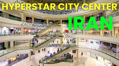 Iran Hyperstar City Center Shopping Mall 2022 Iran Vlog Isfahan