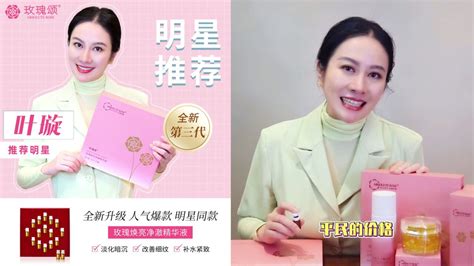 两性发生关系时，女人被滋润后，男女之间最好不要做这2件事，再“舒服”也不行高清1080p在线观看平台腾讯视频