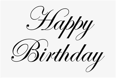 Download - Happy Birthday Font Png, transparent png | Happy birthday font, Happy birthday text ...