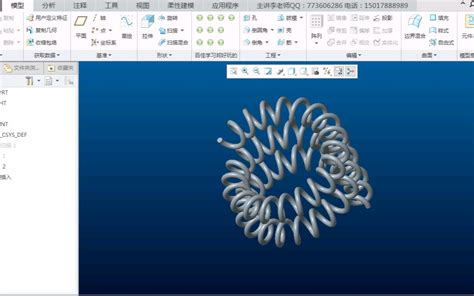 各类弹簧的creo画法之proe关系式可变扫描法哔哩哔哩bilibili