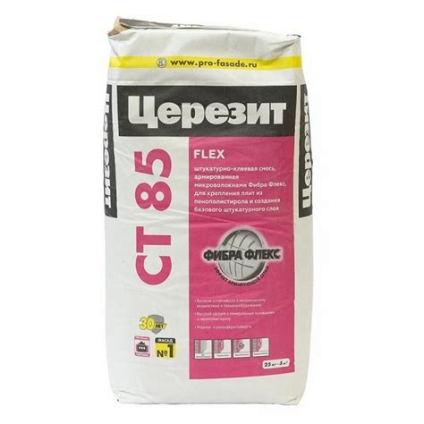 Штукатурно-клеевая смесь Церезит CT 85 для пенополистирола 25 кг (арт ...
