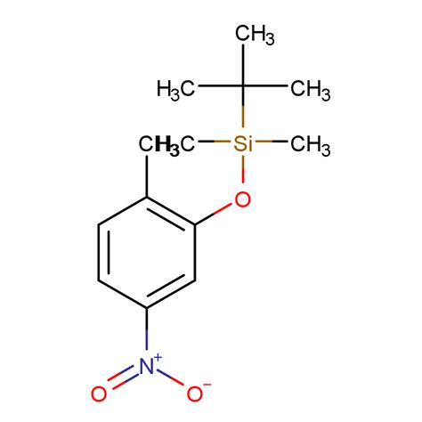 Cas Msds