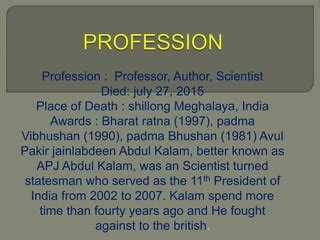 Apj abdul kalam biography1 | PPT