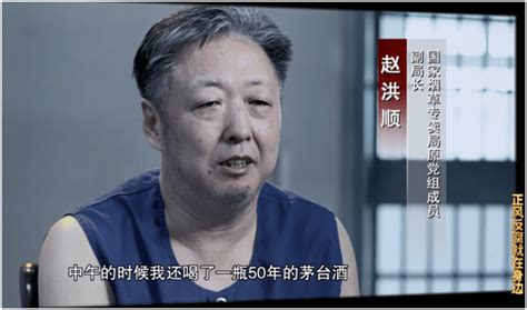 预告丨电视专题片《正风反腐就在身边》今天起在央视播出 中央纪委