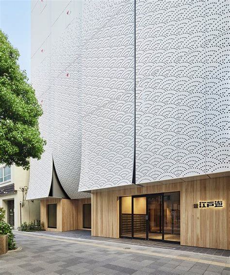 Kubo Tsushima Architects Renovates And Extends Edoyu Spa In Tokyo