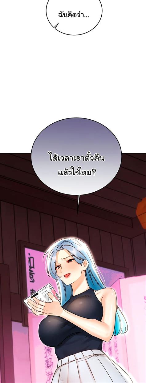 อานการตน Sex Lottery TH แปลไทย อพเดทรวดเรวทนใจท Kingsmanga