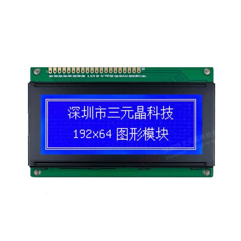 Inch Monochrome Display Bit Parallel Graphic Lcd Module