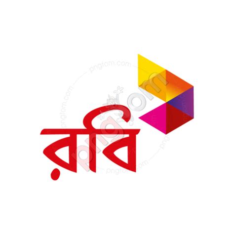 রবি লোগো । Robi Logo PNG HD Image - Photo #83 - pngTom - Free and ...