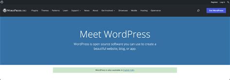 Magento Wordpress Integration Tutorial