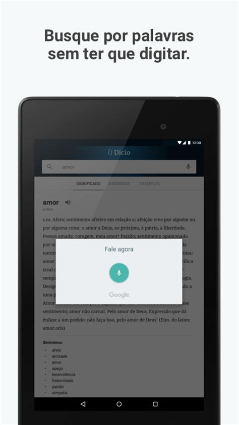 Dicionário de Português Dicio Online e Offline Apps para Android no