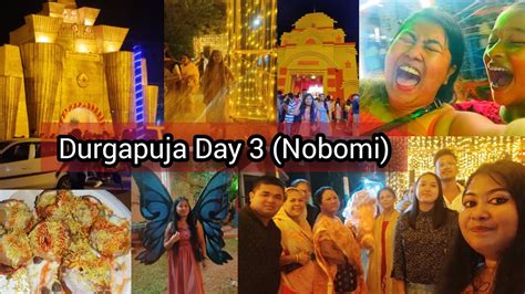 Durga Puja Vlog Day 3 Nobomi Moranhat Assam Assam Durga Puja