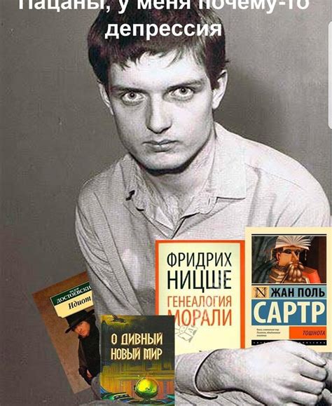 Литература | Пикабу