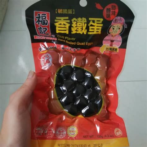 Taiwan Hard Boiled Quail Eggs Chili Flavour Food Drinks Packaged