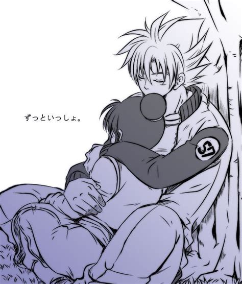 Imagenes Doujinshi Gochi Y Parejas Dbzs Parte Anime Goku