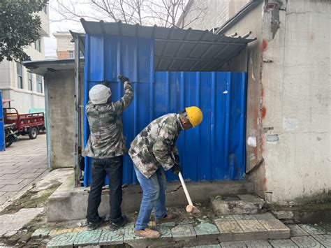 拆棚亭 除隐患 京口区防违办拆除存量违法建设 今日镇江