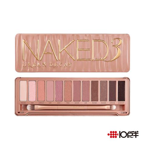 Urban decay naked 12色眼影盤 HEAT 金屬大地色系 10點半香水美妝 蝦皮購物