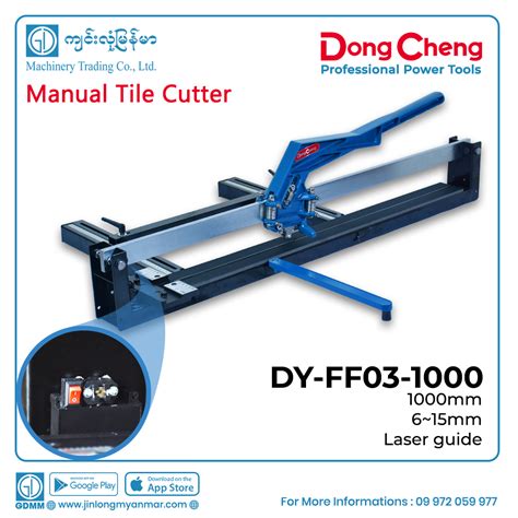 Manual Tile Cutter Dy Ff Laser Guide Jinlong Myanmar