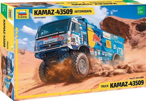Zvezda 3657 Камаз-43509 "kamaz-master's/rally Truck Terrain/1/35 Zvezda ...