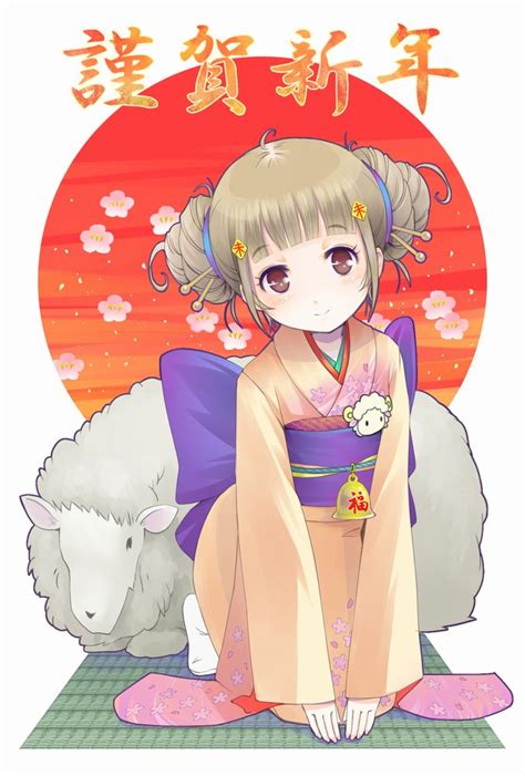 コレクション 羊 女の子 可愛い イラスト 165702-羊 女 子 可愛い イラスト - peruviancuisineee