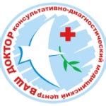 Ваш Доктор — медицинский центр в Днепре: цены, отзывы, врачи — Likarni.com