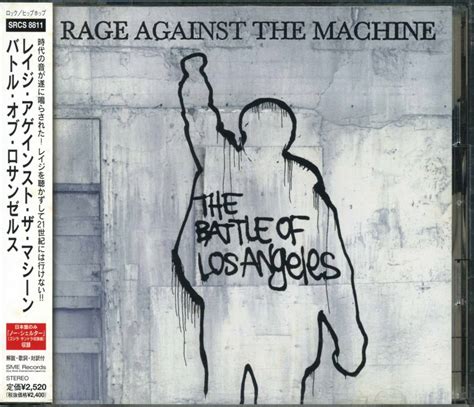 Rage Against The Machine The Battle Of Los Angeles レイジ アゲインスト ザ マシーン トム