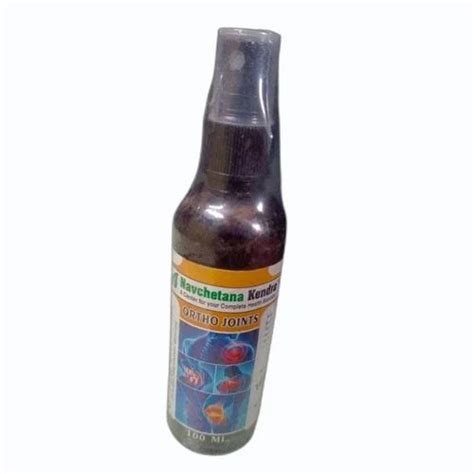 Navchetana Ortho Joints Pain Relief Oil Ml At Rs Bottle In