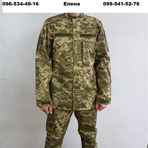 Форма Пиксель ВСУ Вафелька Х/Б — Купить Недорого на Bigl.ua (1635455946)